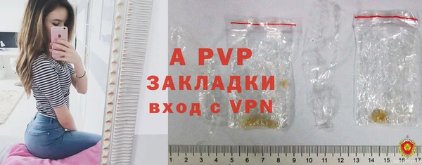 ГАЛЛЮЦИНОГЕННЫЕ ГРИБЫ Волоколамск