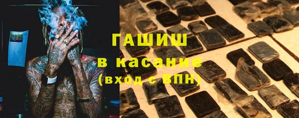 а пвп мука Новокубанск
