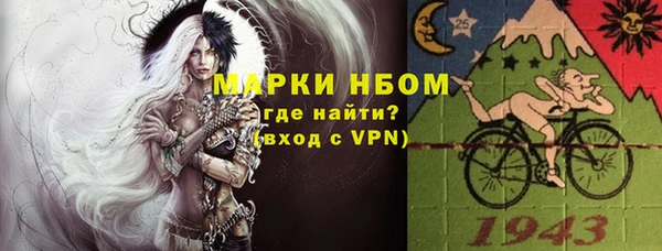 spice Нея